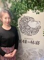 王様の昼寝 立川店 今永 【立川】
