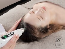 ネイルアンドアンチエイジングドゥシール(Docile)/ほうれい線が気になる方へ