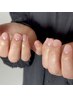 【ハンド】ケアandクリアジェル仕上げ¥4000