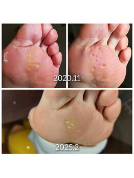 爪切り屋 足楽/