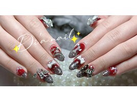 持ち込み/つけ放題/フィルイン