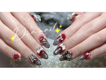 ディアネイルサロン 池袋(Di’a)/持ち込み/つけ放題/フィルイン