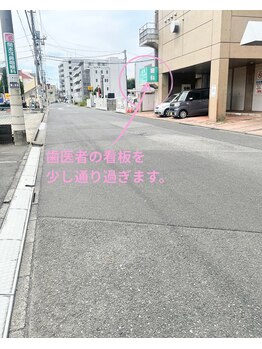 クレール518(Clair518)/道案内6