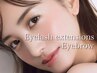 同時施術◇マツエク100本＋美眉毛アイブロウWAX