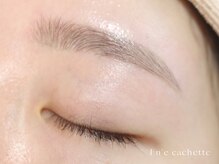 エンカシェット 代官山(En’e cachette)/【矯正美眉】柔らかな印象♪