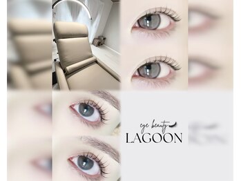 ラグーン(Lagoon)