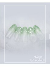 はあとねいる うるまみどり町店/定番デザインNo.52