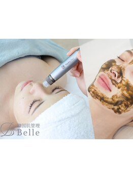 毛穴ケアをしたい