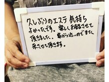 スターリィ スカイ(Starry☆Sky)/