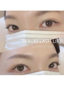 アルテ アイアンドビューティー(Arte eye&beauty)/次世代まつ毛パーマ