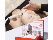 ピエル 柏店(PIEL)/毛穴洗浄×ララピール