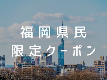 キンツギ(Kintsugi)/