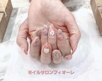 ネイルサロン フィオーレ