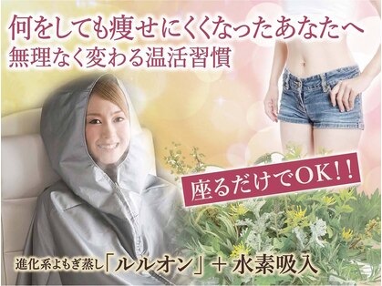 ヨサパーク ノア(YOSA PARK Noa)の写真