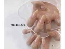 メイブラッシュ(MEI BLUSH)/