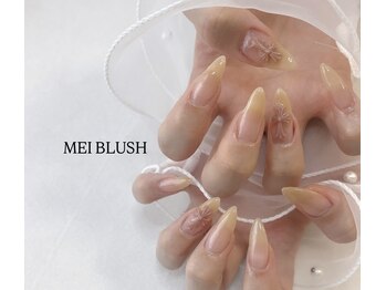 メイブラッシュ(MEI BLUSH)/