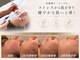 アンリミット 代々木上原店(Une limit)の写真