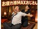 リバイブラボ心体の写真