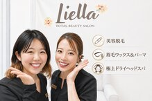 リエラ(Liella)