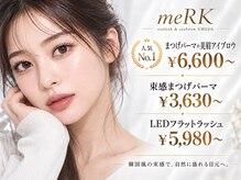 メルク 梅田店(meRK)
