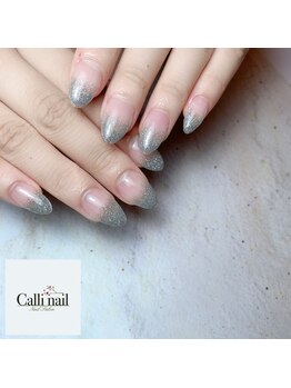 カリネイル(Calli nail)/ラメグラデーション