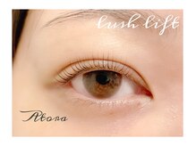 アトラ(Atora)/ラッシュリフト