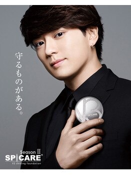 ブラン 岡谷店(Blanc)/サロン専売品も豊富にご用意!