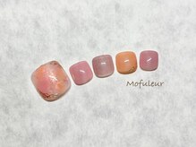 モフルール(Mofuleur)/【フット定額デザインAコース】