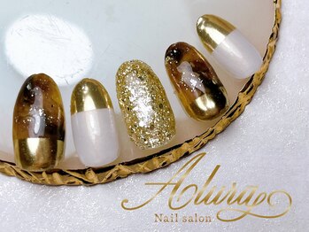 アルーラ 武蔵小杉(Alura)/