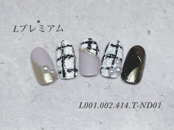 ビューティーラウンジ ベリンダ イオンレイクタウンmori店(Beauty Lounge BELINDA)/ハンド定額プレミアムコース