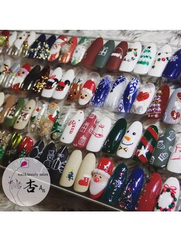 杏 滋賀南草津店/ネイルサンプル