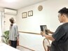 ◇40代限定◇ 整体で長年の悩み解消！健康的な理想のお身体に ▼初回3980円