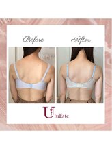 ウルエッテ(UluEtte)/バストアップしながら痩せる