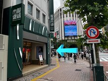 ベリーラッシュ 渋谷公園通店(VeryLash)/サロンまでの道案内4♪