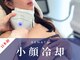 レナータ 六本木(RENATA)の写真