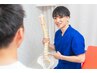 【猫背撃退】猫背を正し腰痛・肩こり改善★猫背整体 ¥3900→¥1650