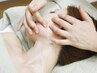 《極上トータルケア150分》筋膜ボディ120分＋小顔30分《EMSキャビ高周波付》