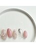 平日17時までの入店【Hand】選べるデザイン♪ Cコース ¥9500～ → ¥9000～