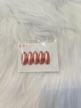 はあとねいる 国分寺店/国分寺店限定デザイン