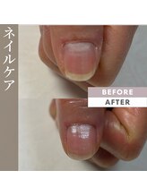 プリンチペッサジゼル/ネイルケア