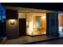 鍼灸パルシェの雰囲気（カフェのような雰囲気の鍼灸院です。）