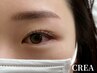【美眉】アイブロウデザイン