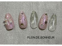 プランドゥボヌール(PLEIN.DE.BONHEUR)/定額デザインコース