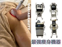 ダリアビューティーアンドピラティス 麻布十番(Daria beauty & pilates)