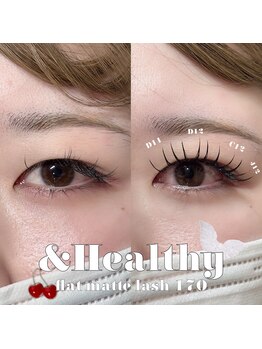 プライベートサロン ヴェール(Veil)/付け放題アンドヘルシー