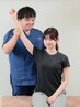 【頑固な肩こりも短時間でスッキリ♪】肩こり特化コース！7690円→2980円