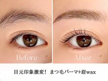 フランフィーカ(franfika produced by FIKA)の雰囲気（眉もまつ毛もお顔に合うデザインをご提案♪メイク時間短縮にも◎）