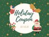 :holiday coupon:ハイパーナイフ+リンパマッサージ全身痩身90分