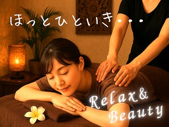 プラチナムアロマ 京橋店(PLATINUM AROMA)