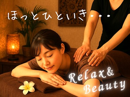 プラチナムアロマ 京橋店(PLATINUM AROMA)の写真